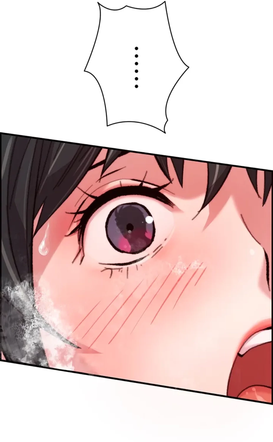 一人一品一発まで ~でき勃てを召し上がれ~ 第20話 - 27