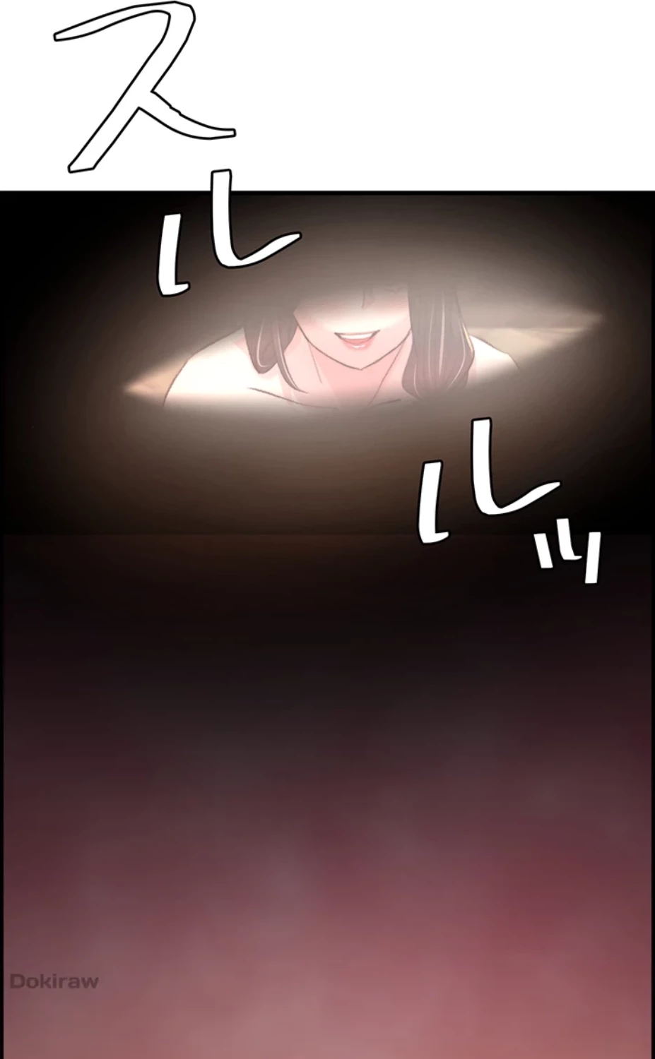 一人一品一発まで ~でき勃てを召し上がれ~ 第20話 - 34