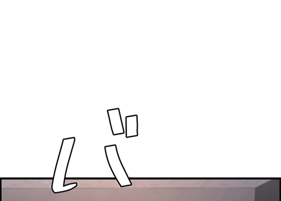 一人一品一発まで ~でき勃てを召し上がれ~ 第20話 - 51