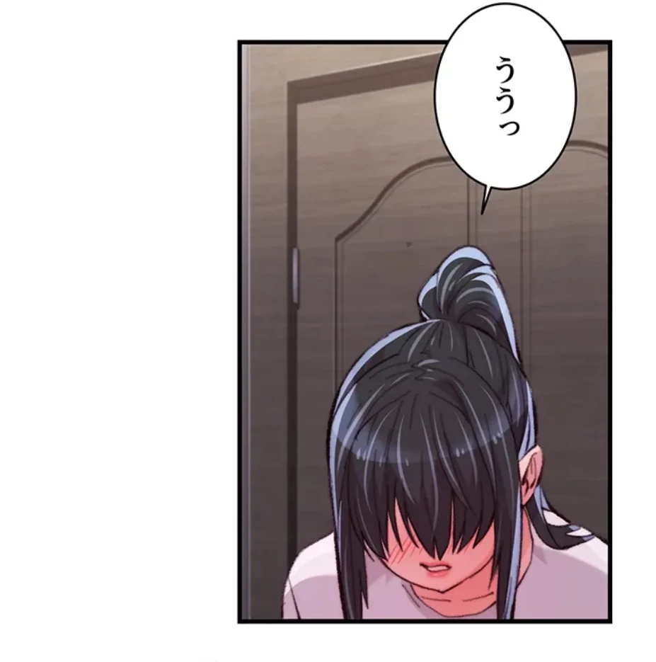 一人一品一発まで ~でき勃てを召し上がれ~ 第21話 - 2