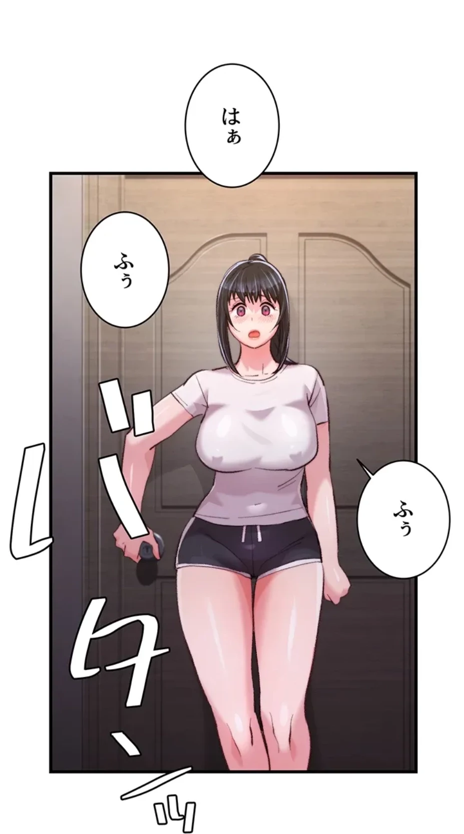 一人一品一発まで ~でき勃てを召し上がれ~ 第21話 - 53