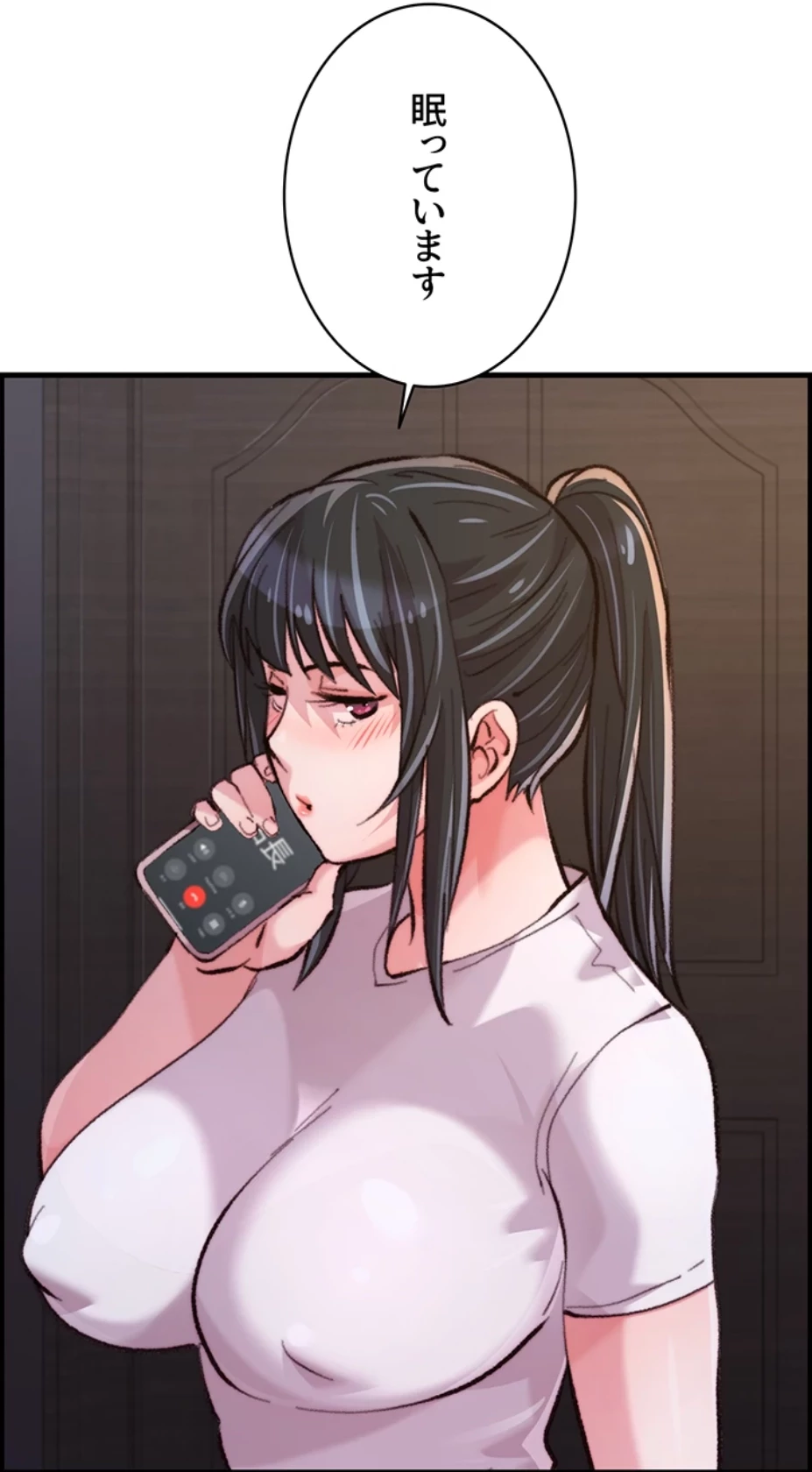 一人一品一発まで ~でき勃てを召し上がれ~ 第21話 - 60