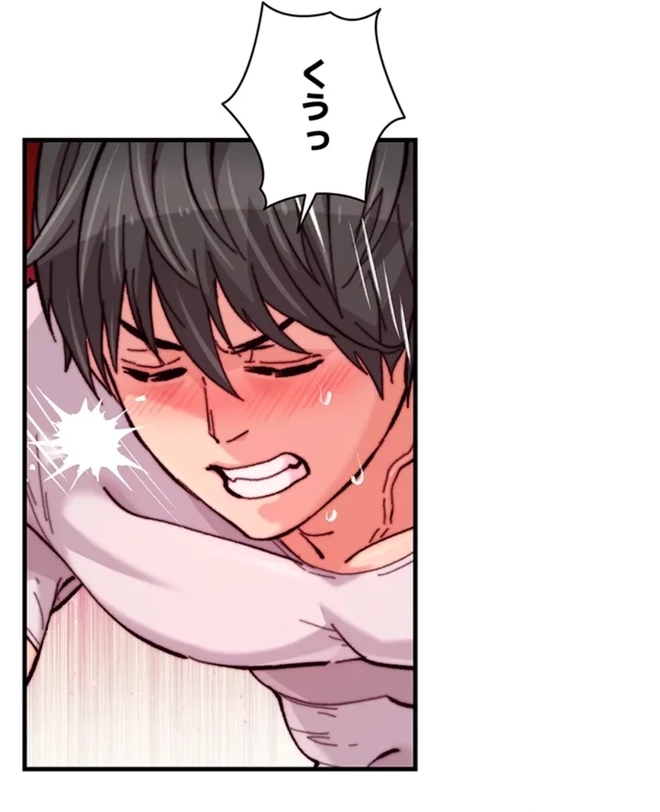 一人一品一発まで ~でき勃てを召し上がれ~ 第24話 - 10