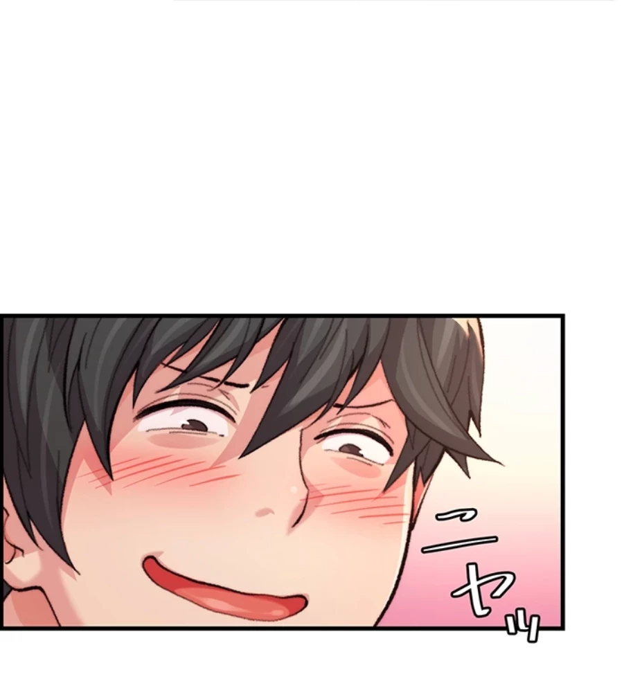 一人一品一発まで ~でき勃てを召し上がれ~ 第24話 - 22