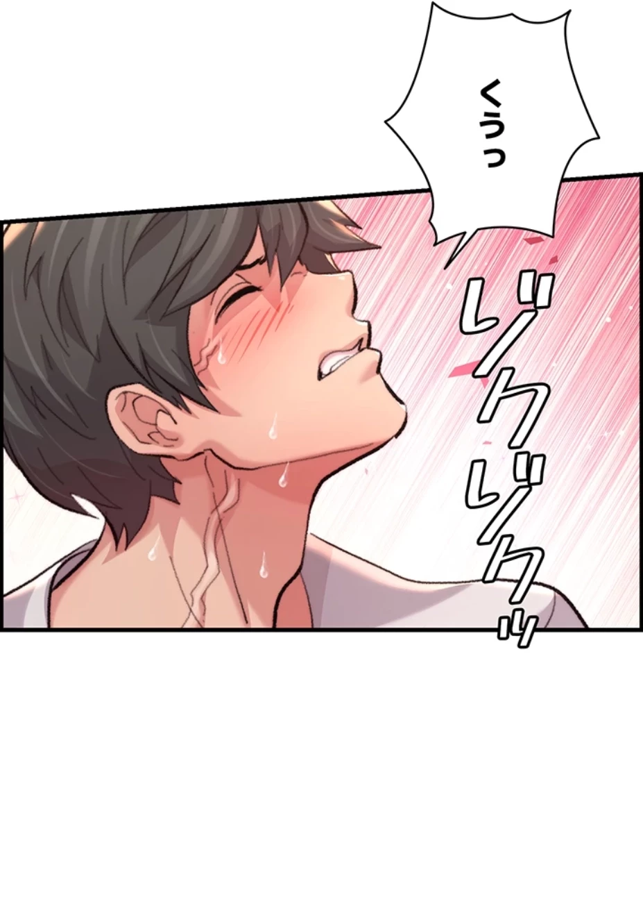 一人一品一発まで ~でき勃てを召し上がれ~ 第24話 - 39