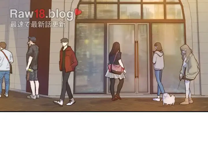 Mr.ミセスキラー 第1話 - 2