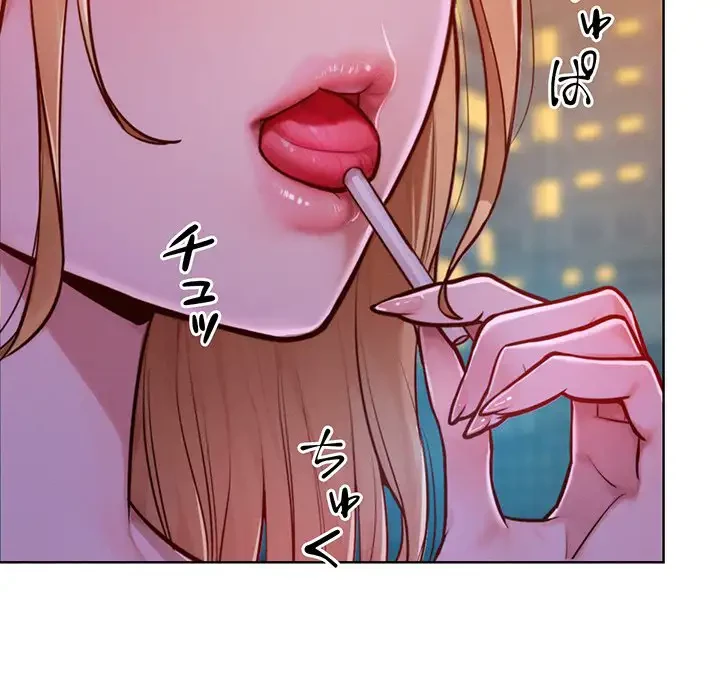 Mr.ミセスキラー 第3話 - 30