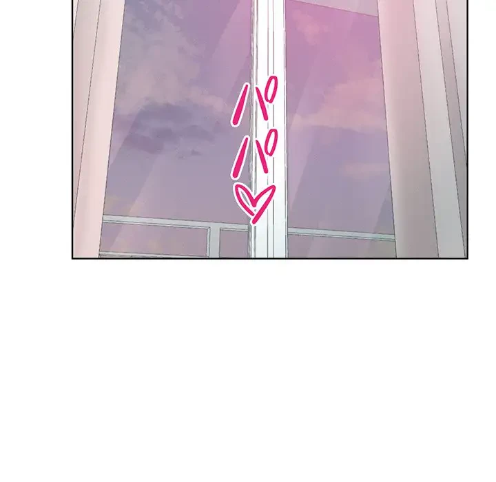 Mr.ミセスキラー 第6話 - 5