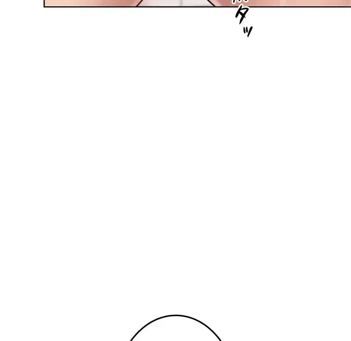 Mr.ミセスキラー 第6話 - 126