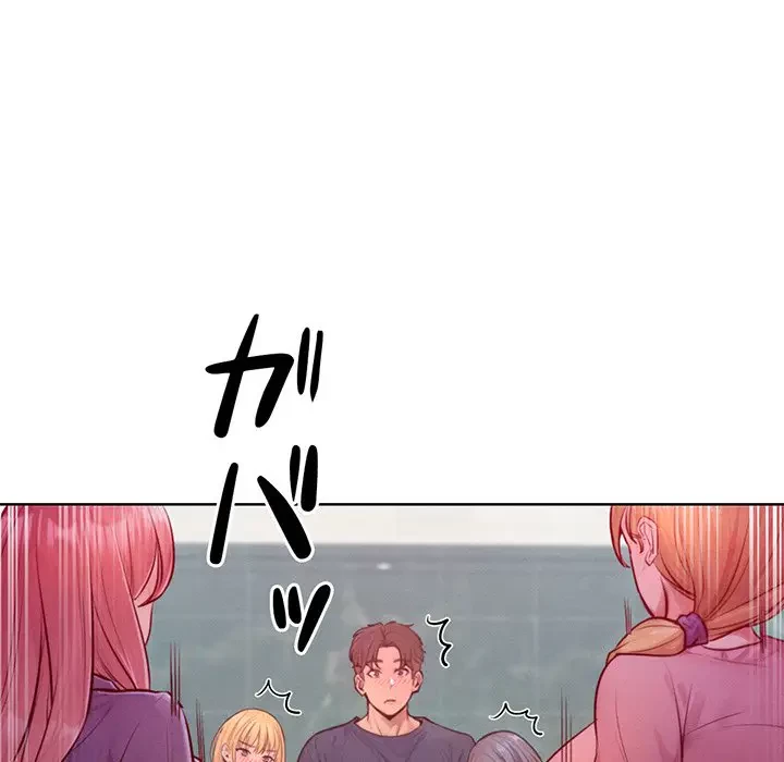 Mr.ミセスキラー 第7話 - 147