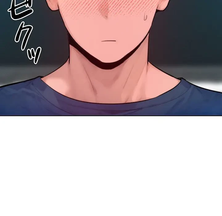Mr.ミセスキラー 第7話 - 194