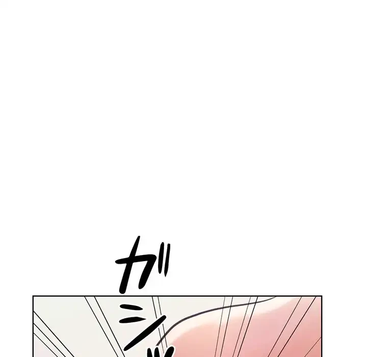 Mr.ミセスキラー 第10話 - 116