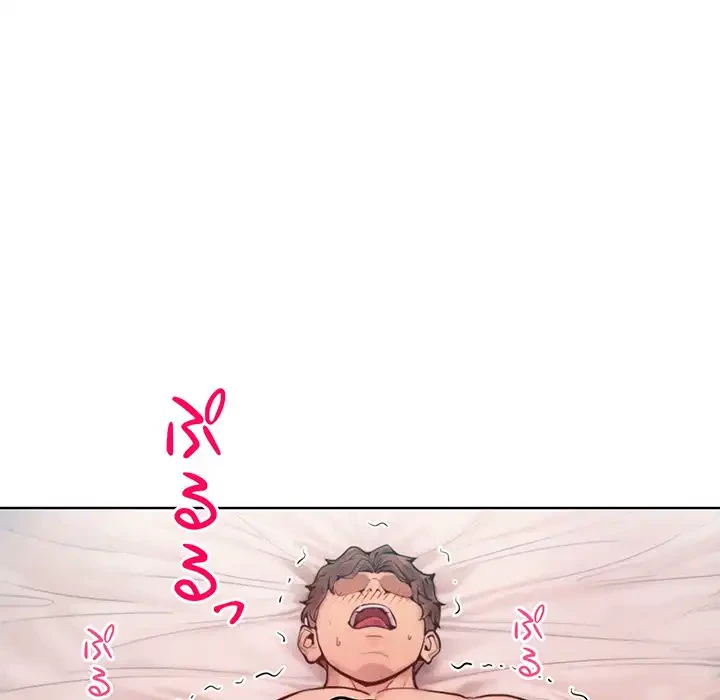 Mr.ミセスキラー 第11話 - 54