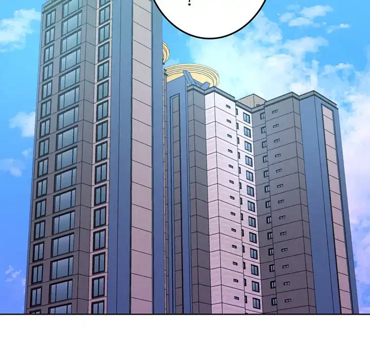 Mr.ミセスキラー 第11話 - 205