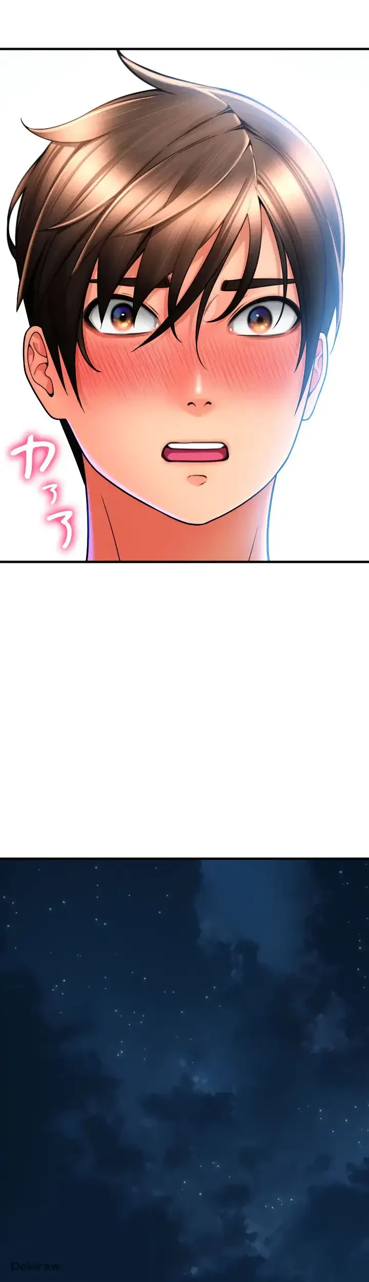 出すまでお支払い完了しません 第34話 - 28