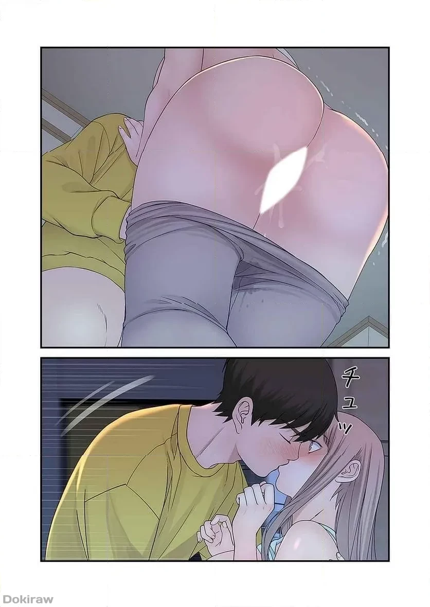 どちらか選べと言われたら 第12話 - 31