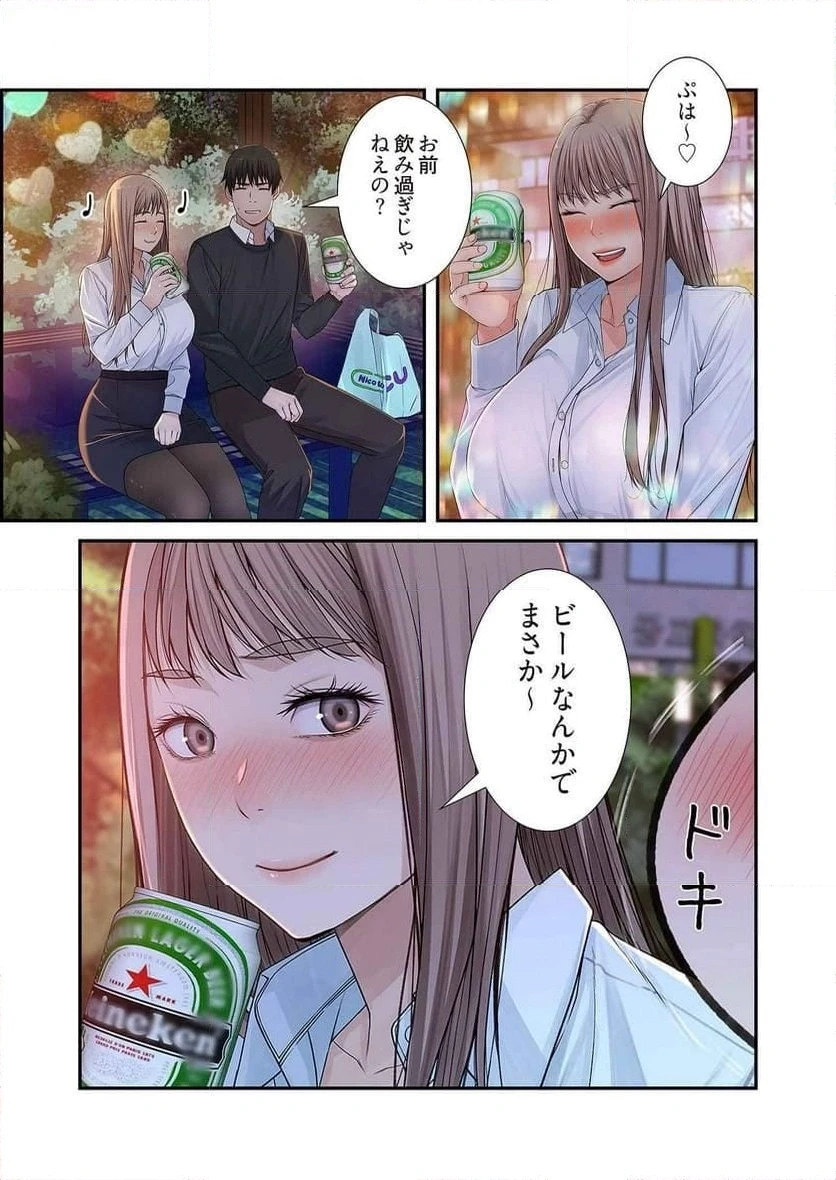 どちらか選べと言われたら 第21話 - 25