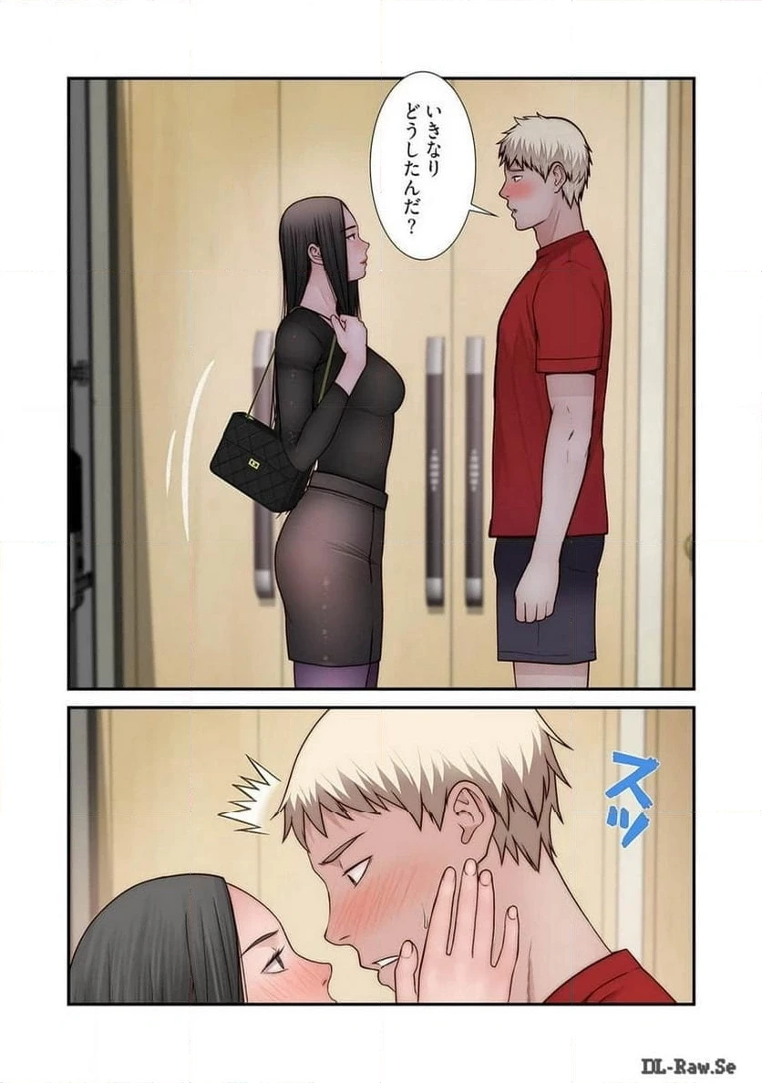 どちらか選べと言われたら 第31話 - 37