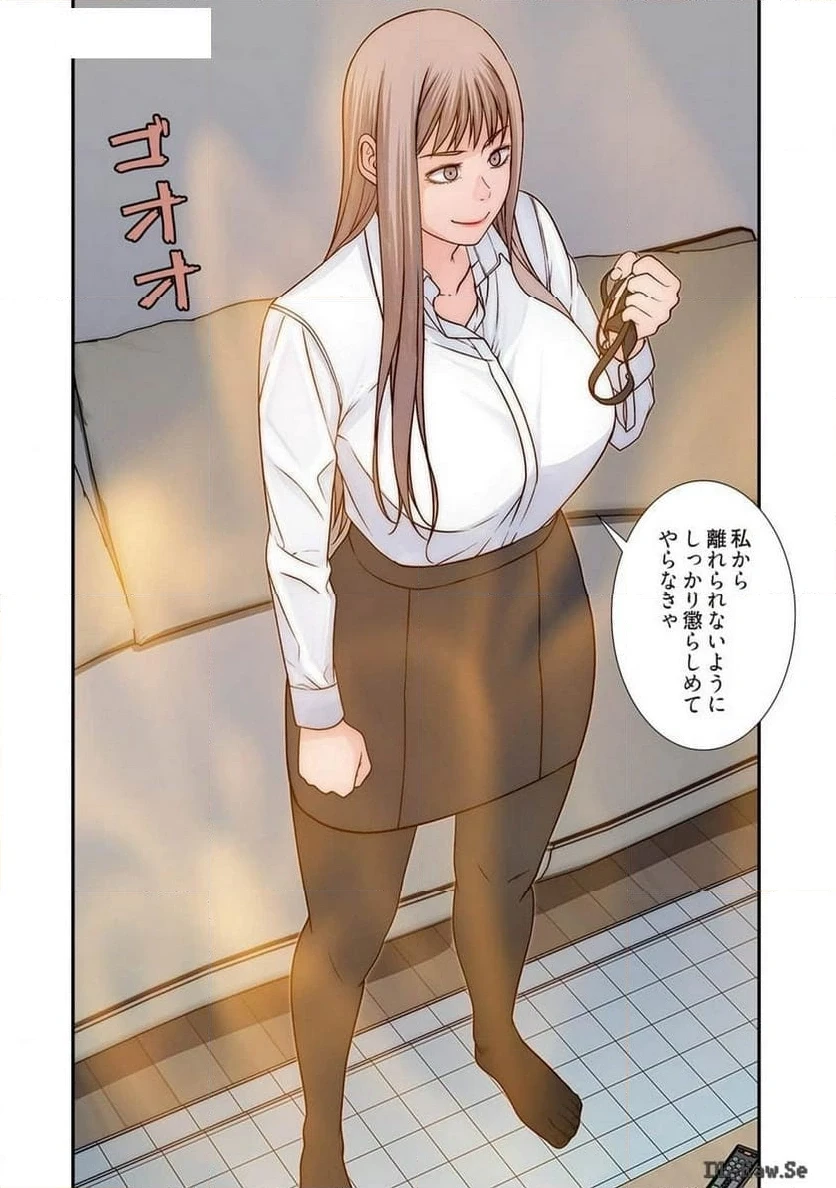 どちらか選べと言われたら 第31話 - 42