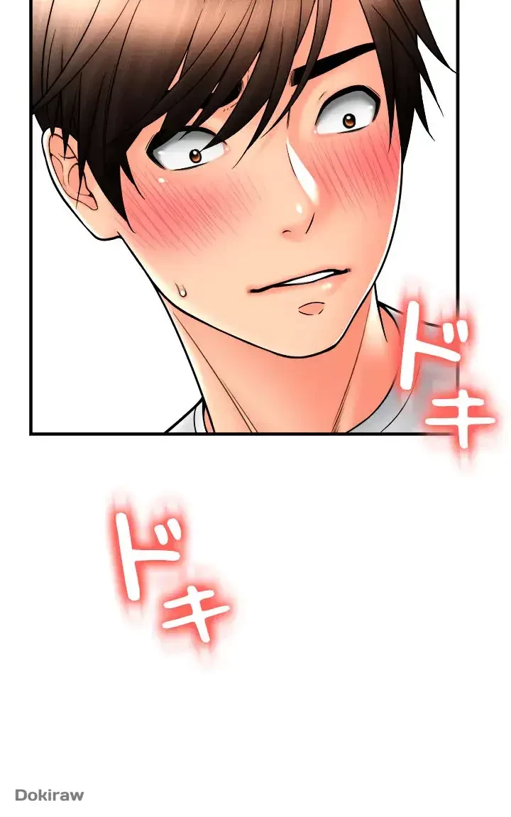 出すまでお支払い完了しません 第37話 - 37