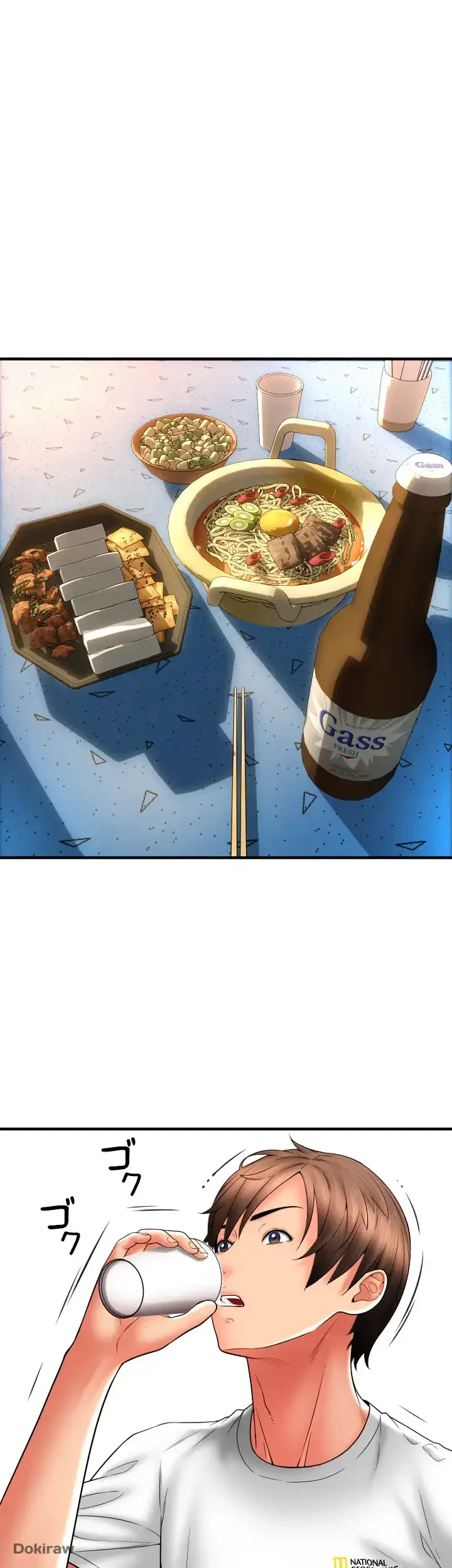 出すまでお支払い完了しません 第37話 - 38