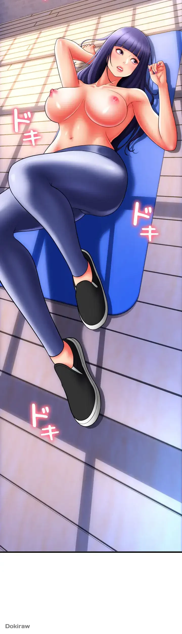 出すまでお支払い完了しません 第37話 - 63