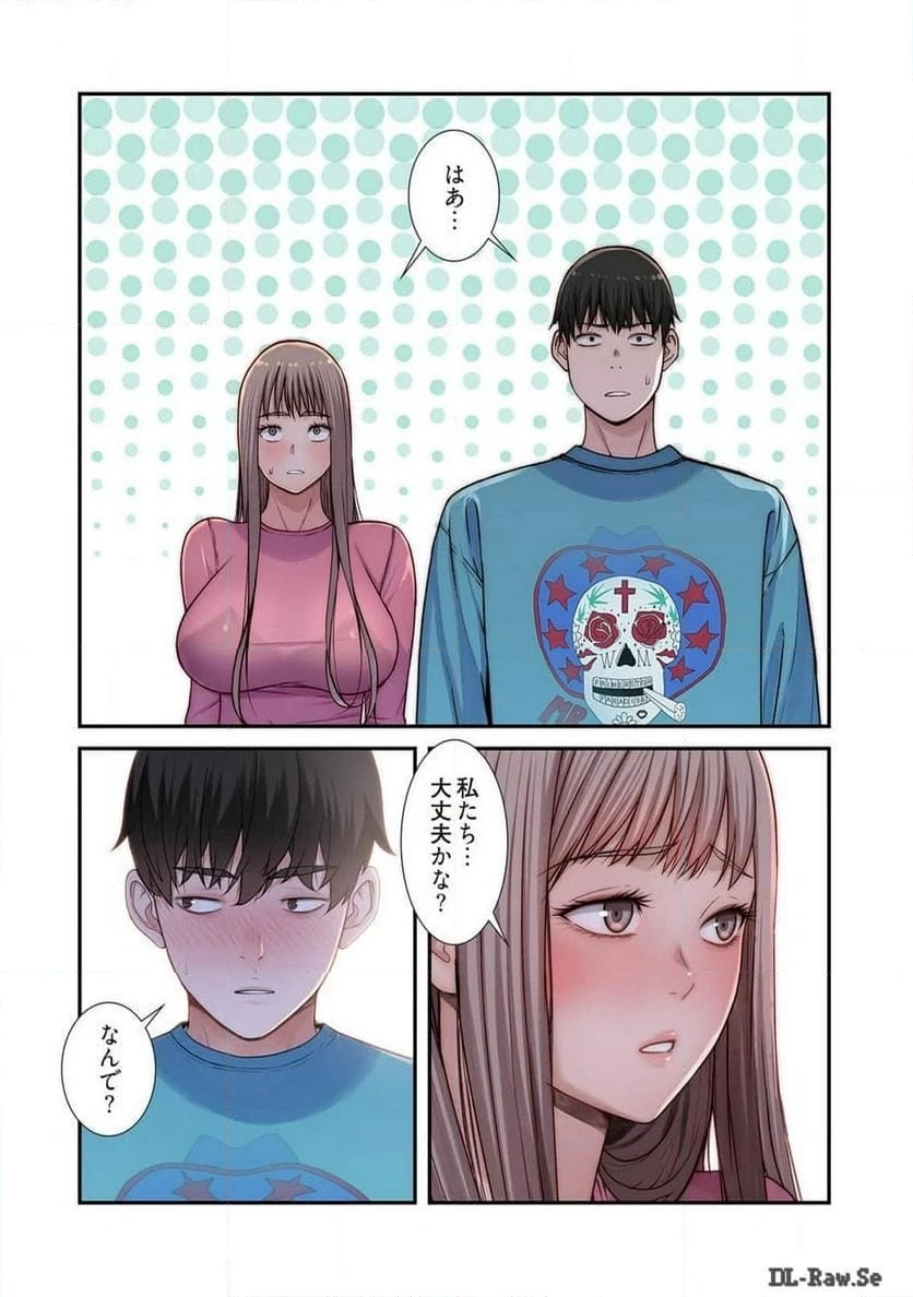 どちらか選べと言われたら 第34話 - 4