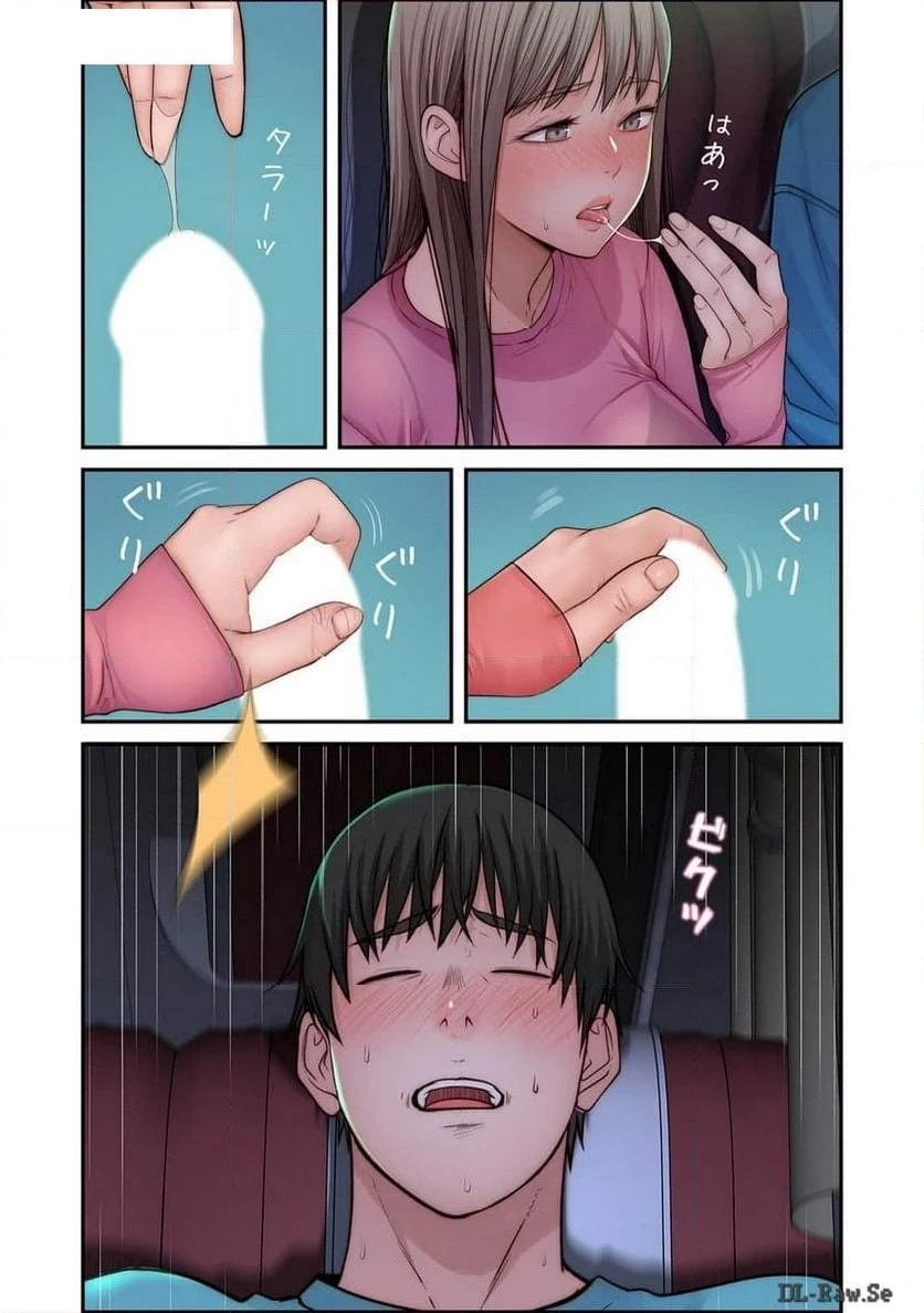 どちらか選べと言われたら 第36話 - 7