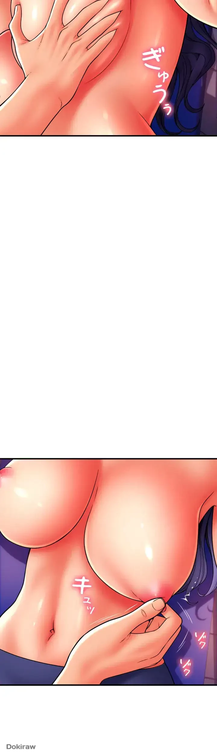 出すまでお支払い完了しません 第38話 - 11