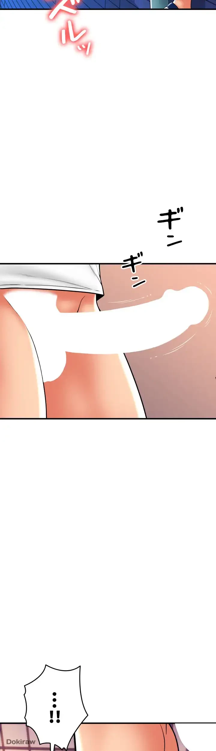 出すまでお支払い完了しません 第38話 - 56