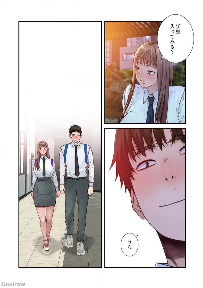 どちらか選べと言われたら 第44話 - 36