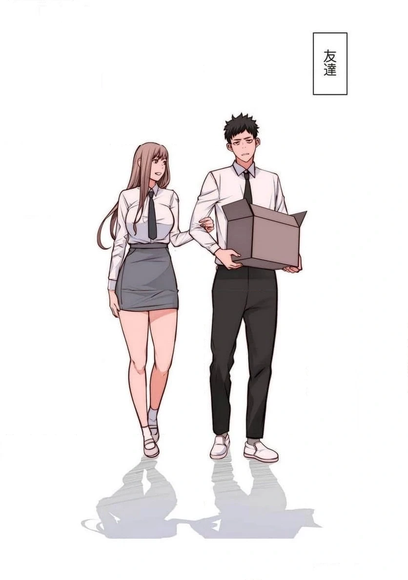 どちらか選べと言われたら 第46話 - 38