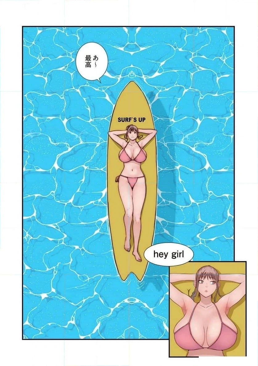 どちらか選べと言われたら 第47話 - 2