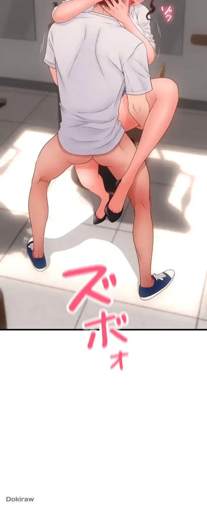 出すまでお支払い完了しません 第44話 - 36