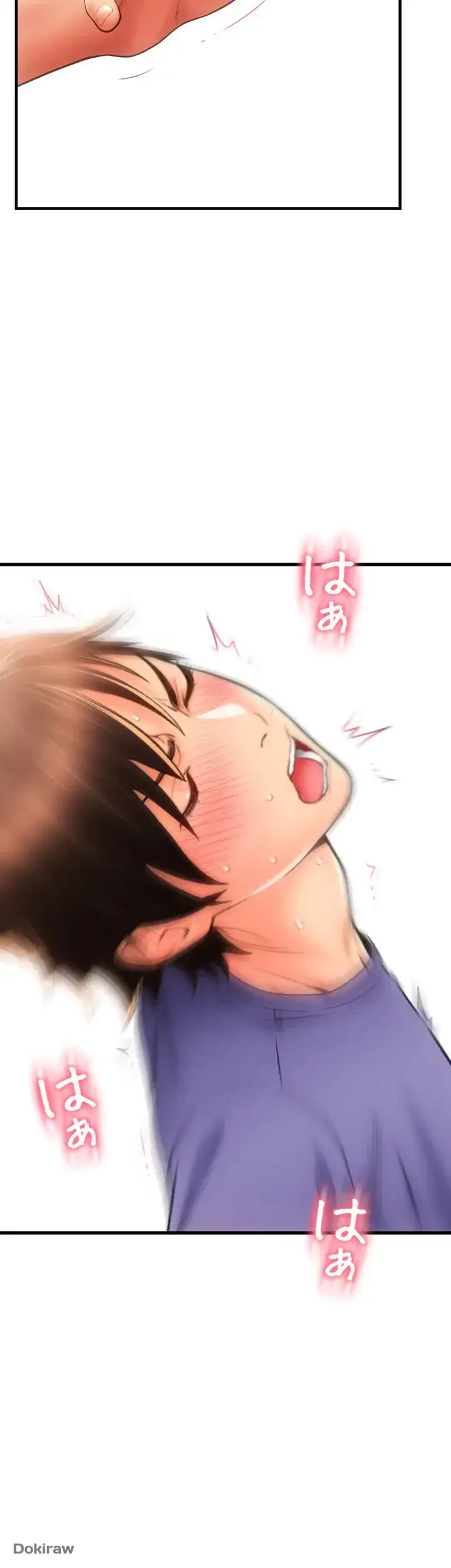 出すまでお支払い完了しません 第44話 - 54