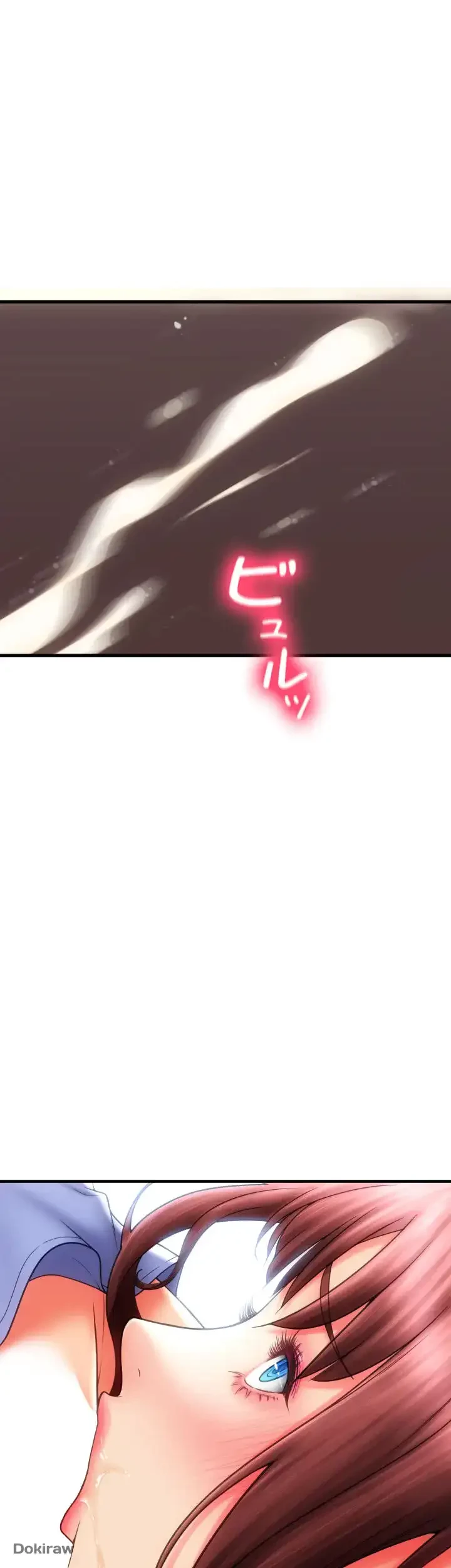 出すまでお支払い完了しません 第45話 - 10