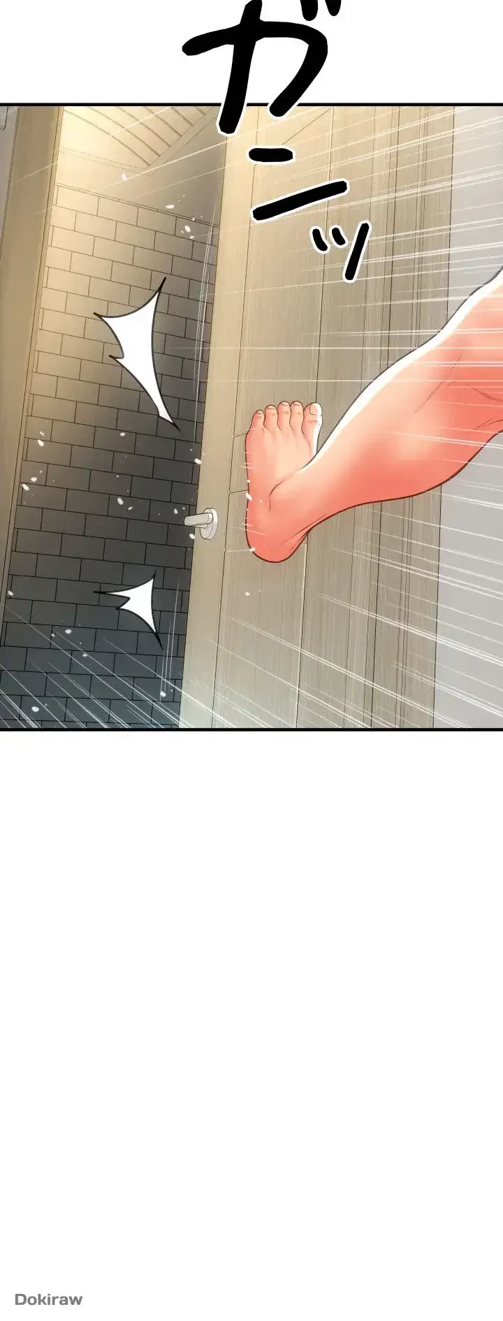 出すまでお支払い完了しません 第45話 - 47
