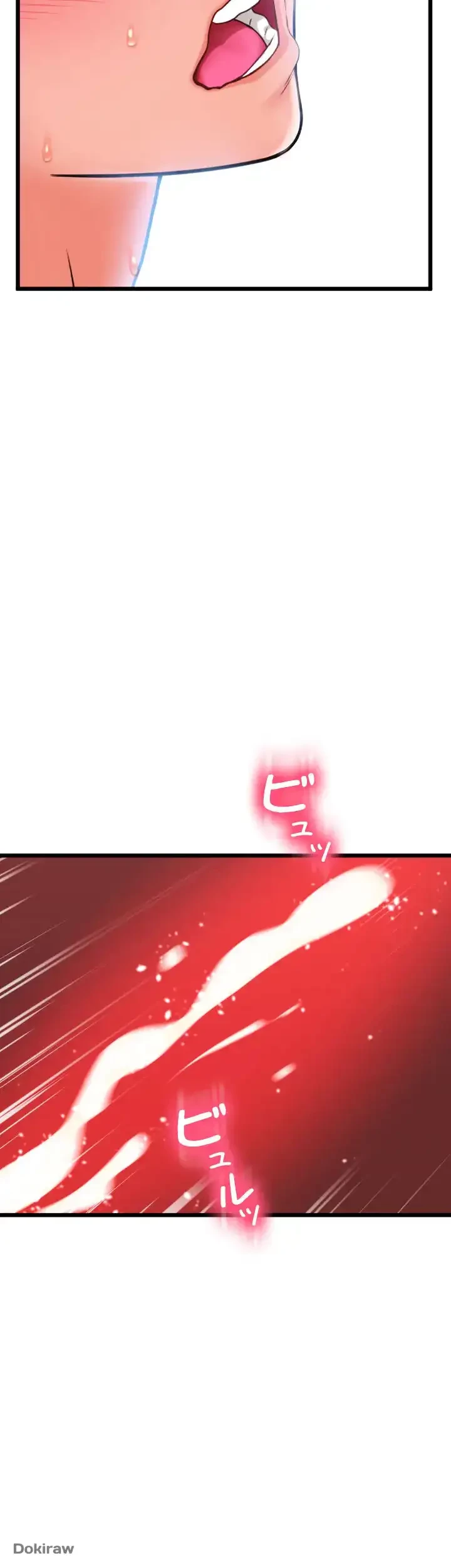 出すまでお支払い完了しません 第51話 - 56