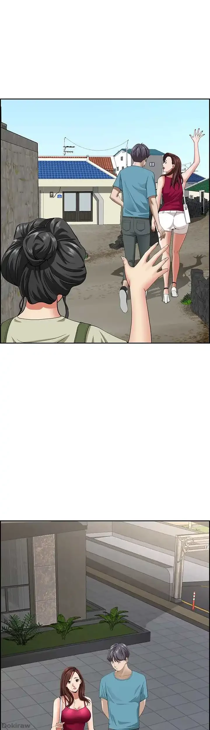 下宿物語 第65話 - 47