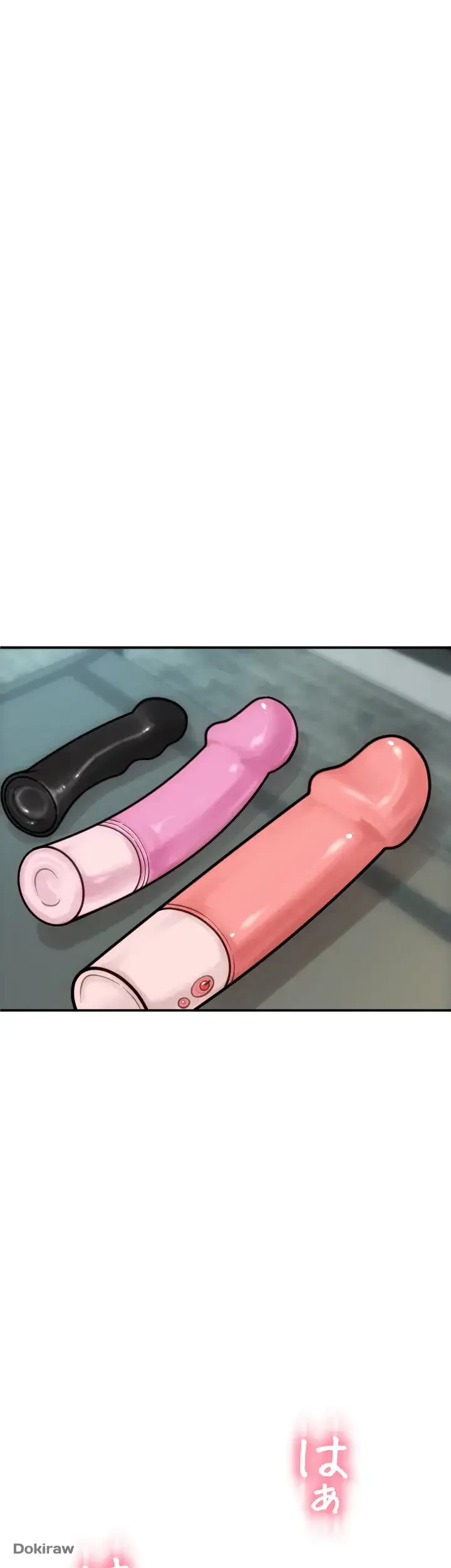 出すまでお支払い完了しません 第56話 - 8