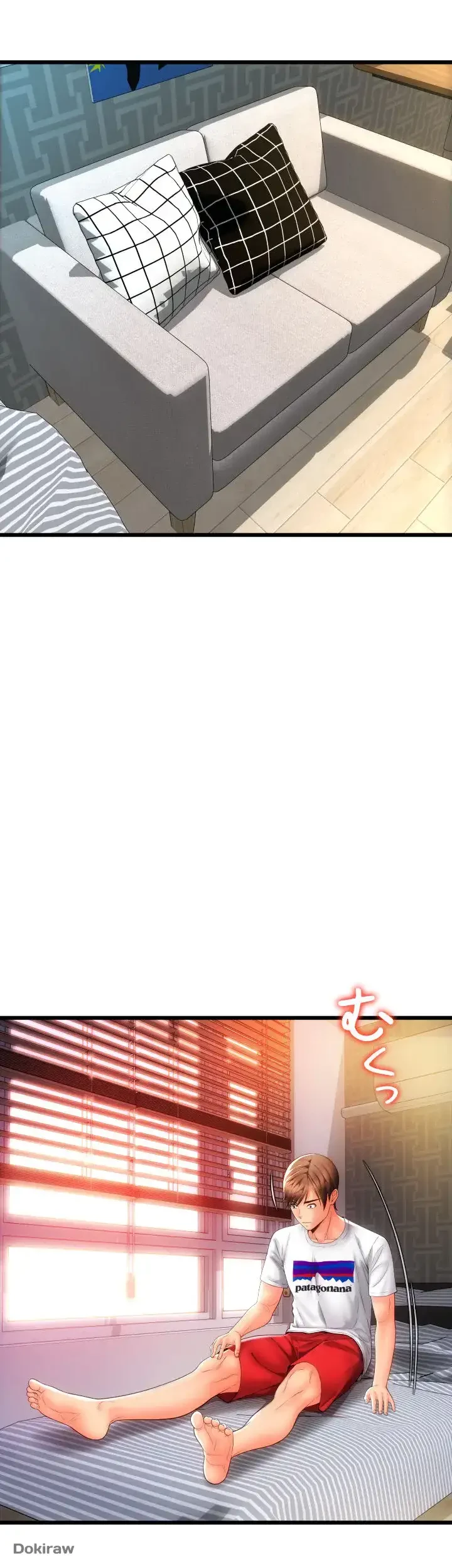 出すまでお支払い完了しません 第59話 - 7