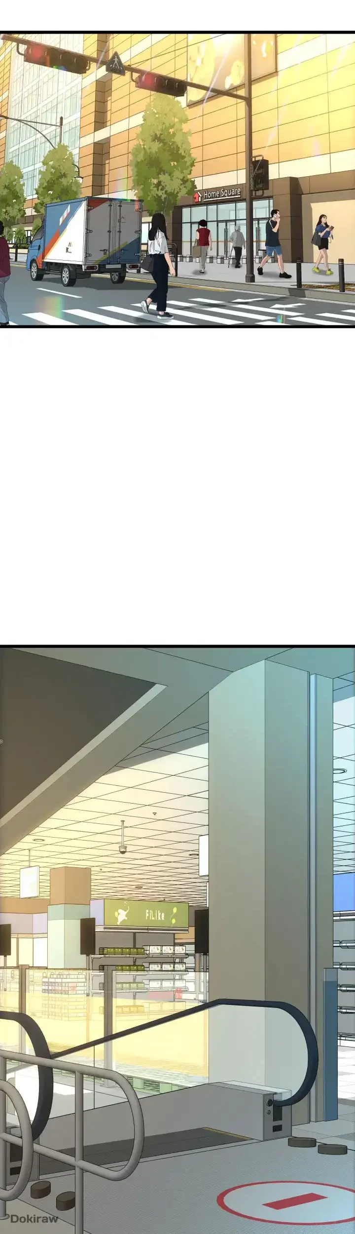 出すまでお支払い完了しません 第59話 - 11