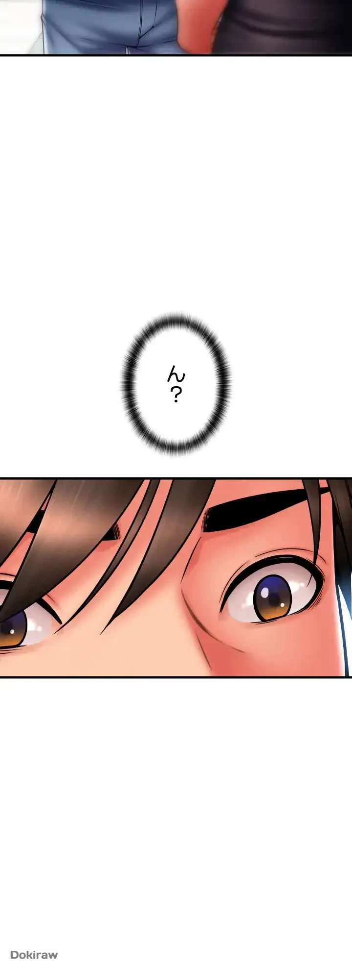 出すまでお支払い完了しません 第59話 - 35