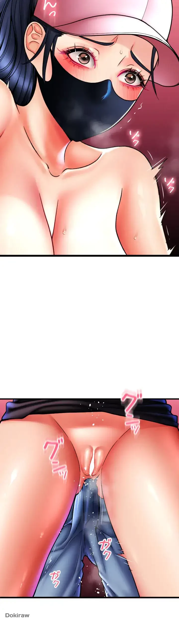 出すまでお支払い完了しません 第60話 - 40