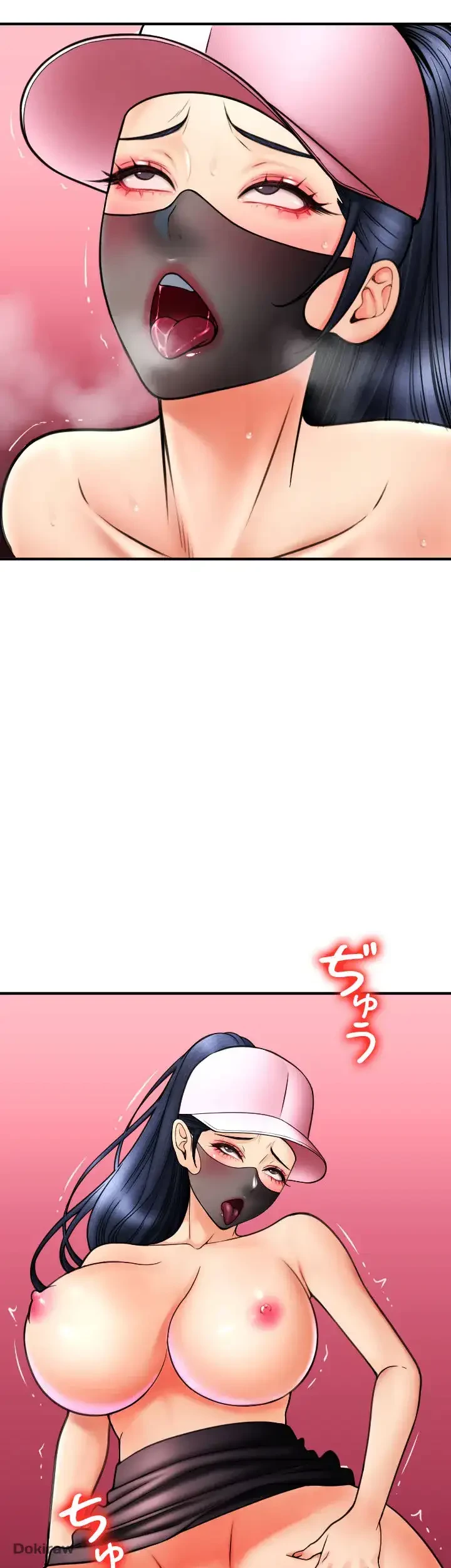 出すまでお支払い完了しません 第60話 - 51