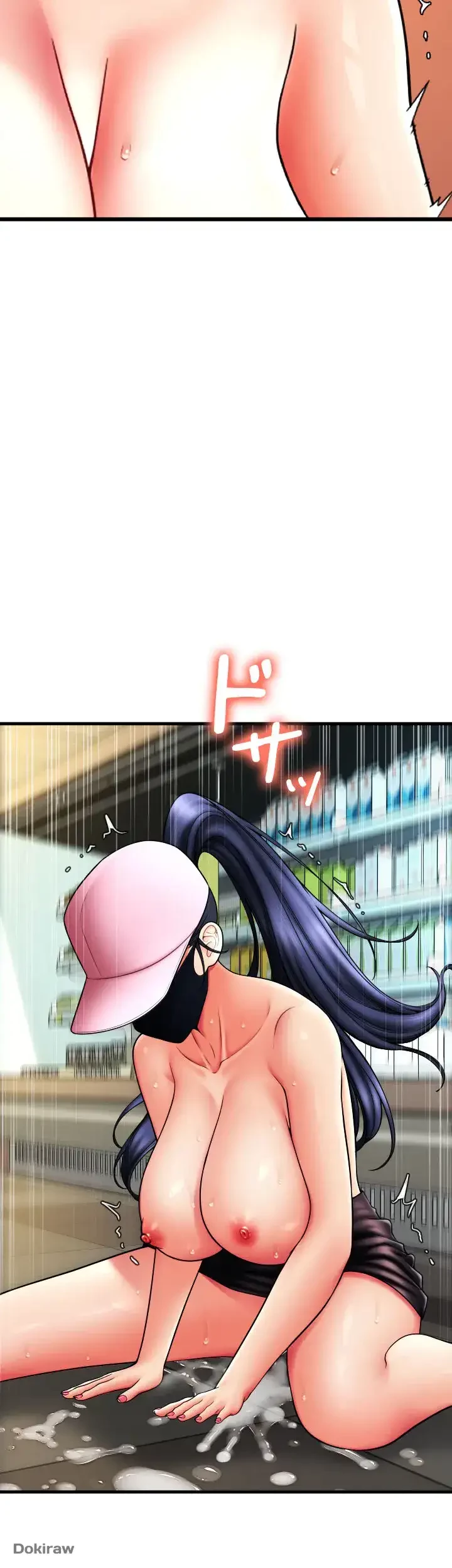 出すまでお支払い完了しません 第61話 - 31