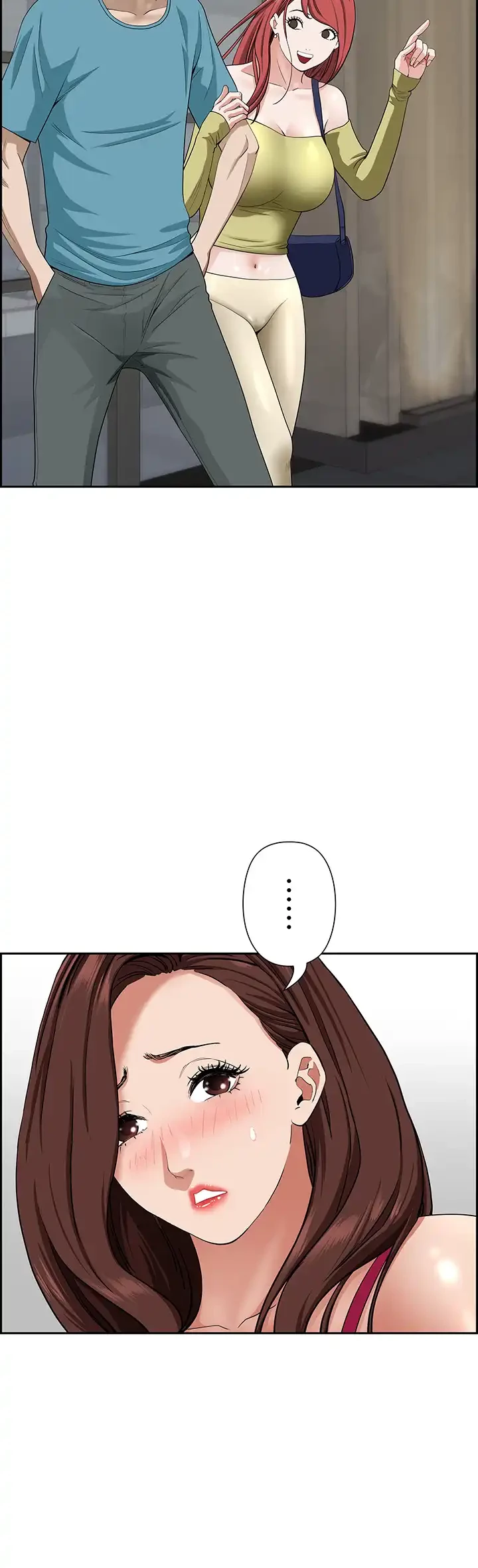下宿物語 第66話 - 2