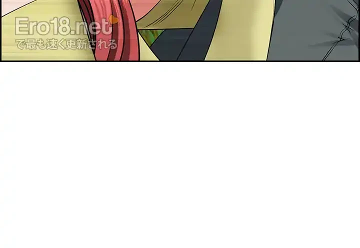 下宿物語 第66話 - 60