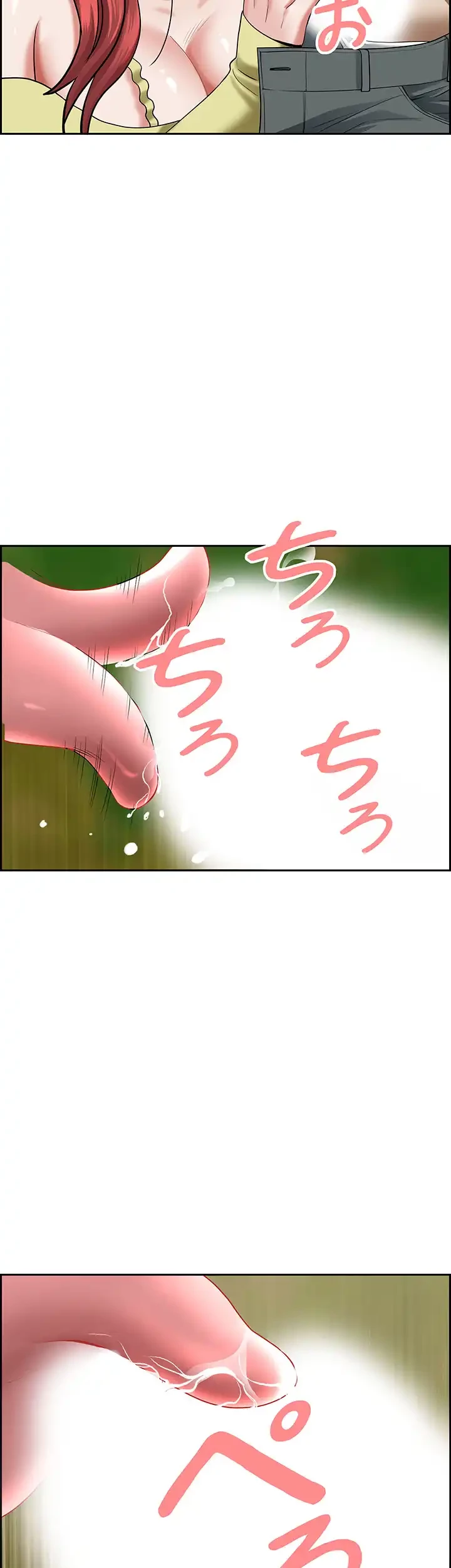 下宿物語 第66話 - 62