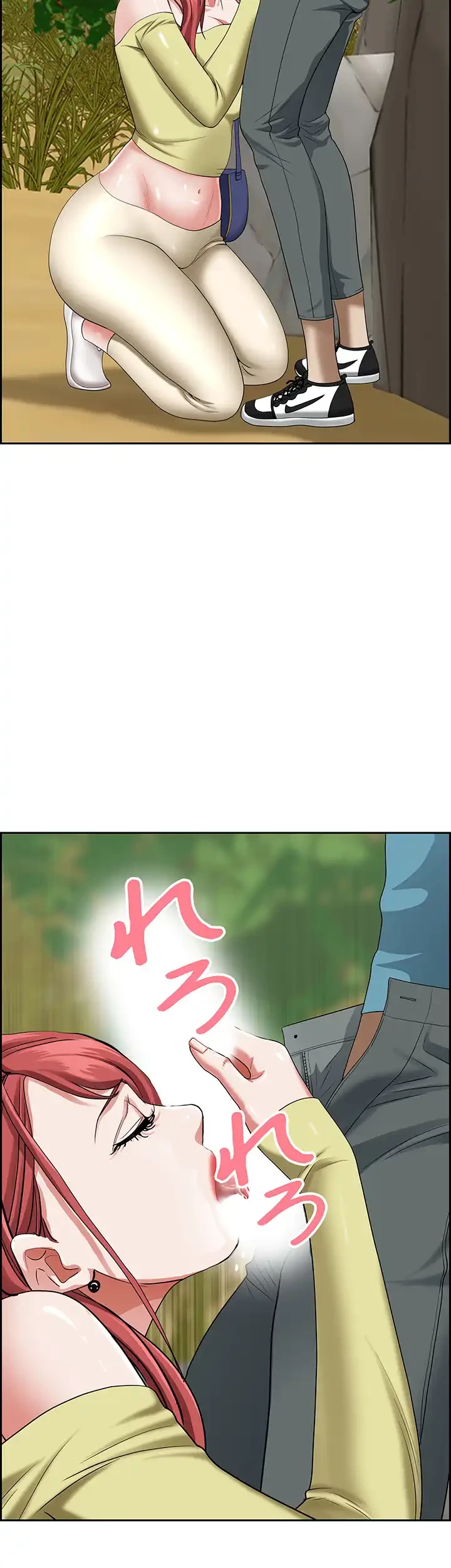 下宿物語 第66話 - 65